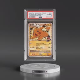 2009 Pokémon Promo #043 Pikachu M LV.X - Holo Advent of Arceus (PSA 10 GEM MINT)