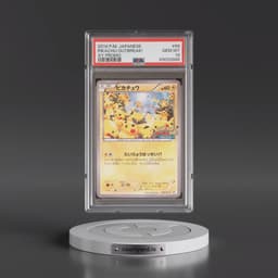 2014 Pokémon XY Promo #69 Pikachu Outbreak! (PSA 10 GEM MINT)