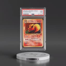 1997 Pokémon Jungle #136 Flareon - Holo (PSA 9 MINT)
