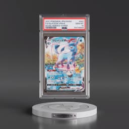 2021 Pokémon Sword & Shield Eevee Heroes #091 Glaceon Vmax-Hyper - Full Art (PSA 10 GEM MINT)