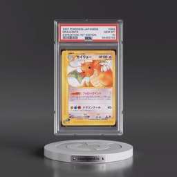 2001 Pokémon Expedition #094 Dragonite - 1st Edition (PSA 10 GEM MINT)