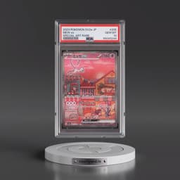 2023 Pokémon Sv2a-Pokémon Card 151 #205 Mew EX - Holo Special Art Rare (PSA 10 GEM MINT)