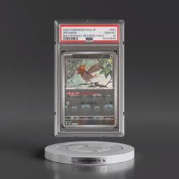 2023 Pokémon Sv2a-Pokémon 151 #021 Spearow - Reverse Holo Master Ball (PSA 10 GEM MINT)