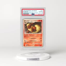 2008 Pokémon Bonds to the End of Time #011 Flareon - 1st Edition (PSA 10 GEM MINT)