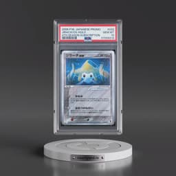 2006 Pokémon Play Promo #032 Jirachi EX - Holo 4th Season Subscription (PSA 10 GEM MINT)