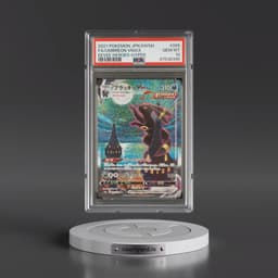 2021 Pokémon Sword & Shield Eevee Heroes #095 Umbreon Vmax-Hyper - Full Art (PSA 10 GEM MINT)