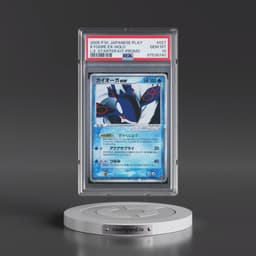 2005 Pokémon Play Promo #027 Kyogre EX - Holo Limited Edition Starter Kit (PSA 10 GEM MINT)