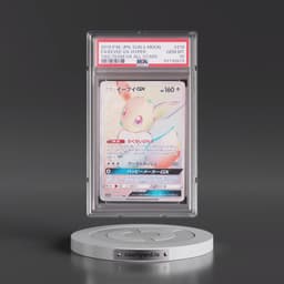 2019 Pokémon Sun & Moon Tag Team GX All Stars #219 Eevee GX-Hyper - Full Art (PSA 10 GEM MINT)