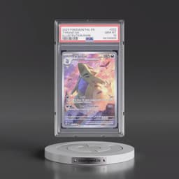 2023 Pokémon Pal EN-Paldea Evolved #222 Tyranitar - Illustration Rare (PSA 10 GEM MINT)