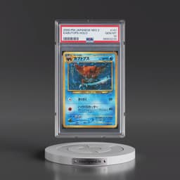 2000 Pokémon Neo 2 #141 Kabutops - Holo (PSA 10 GEM MINT)