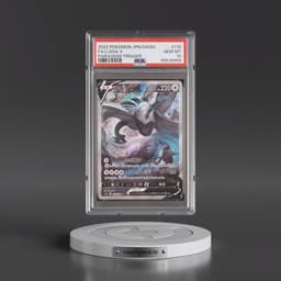 2022 Pokémon Sword & Shield Paradigm Trigger #110 Lugia V - Holo Full Art (PSA 10 GEM MINT)