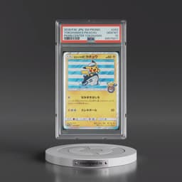 2018 Pokémon SM Promo #283 Yokohama's Pikachu - Pokemon Center Yokohama (PSA 10 GEM MINT)