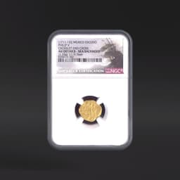 (1711-13)J MEXICO ESCUDO PHILIP V CROSSLET END CROSS (3.33g) 1715 Fleet NGC AUDETAILS-SEASALVAGED
