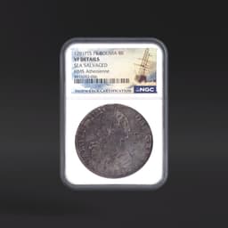1791PTS PR BOLIVIA 8R HMS Athenienne NGC VFDETAILS