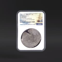 (1651-52)P BOLIVIA 7.5R C/S CROWNED "L" Capitana C/S:XF STANDARD NGC VFDETAILS