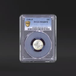 1948-D 10 Cents PCGS MS68FB