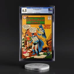 Detective Comics #267 CGC 6.5 Off-white Pages (DC Comics, 5/59) - Universal
