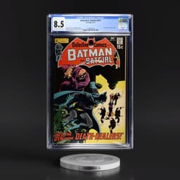 Detective Comics #411 CGC 8.5 Off-white to White Pages (DC Comics, 5/71) - Universal