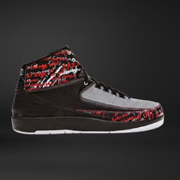 Jordan 2 Retro Eminem (The Way I Am) - Size 10.5