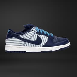Nike SB Dunk Low Avenger Navy - Size 9.5