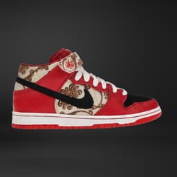 Nike SB Dunk Mid Linoleum - Size 10