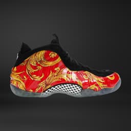 Nike Air Foamposite One Supreme Red - Size 9.5
