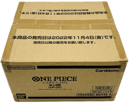 OP-02 Case